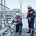 Курс «Безопасная эксплуатация теплоэнергоустановок»: повышение квалификации с выдачей удостоверения дистанционно (онлайн)