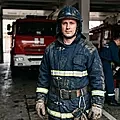 Курс «Испытание пожарных лестниц и ограждений»: повышение квалификации с выдачей удостоверения дистанционно (онлайн)